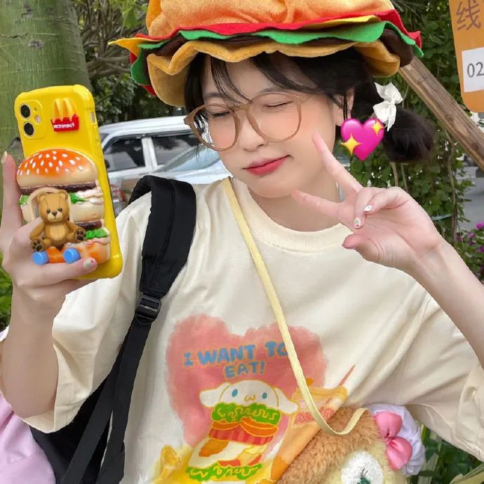 瑶人之旅