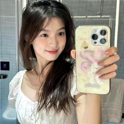 找到奥司汀